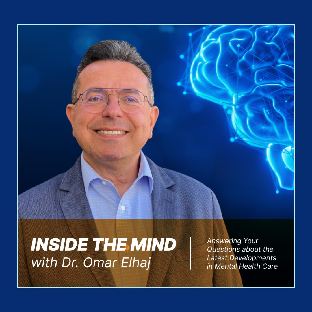 Inside the mind blog